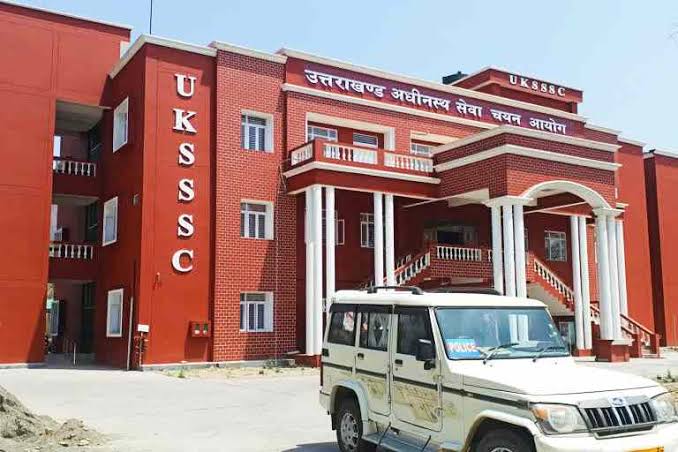 बड़ी खबर- UKSSSC की 3 परीक्षा दोबारा होगी, सात पर निर्णय बांकि