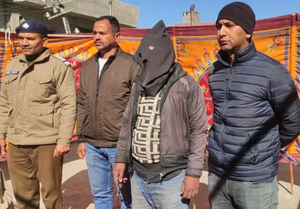 118 ग्राहकों से 55 लाख की ठगी का वांटेड पहुंचा सलाखों के पीछे, आप रहें सावधान