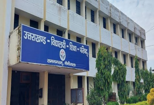 उत्तराखंड बोर्ड परीक्षा की तारीख तय, इस तारीख से शुरू होंगी बोर्ड परीक्षाएं