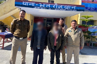 अल्मोड़ाः 75 और 60 साल के दो बुड्डों ने किया नाबालिग किशोरी से दुष्कर्म, पुलिस ने पहुंचाया सलाखों के पीछे